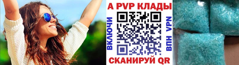 даркнет официальный сайт  Белово  Alfa_PVP VHQ 
