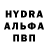 Первитин винт Anya Prihatch