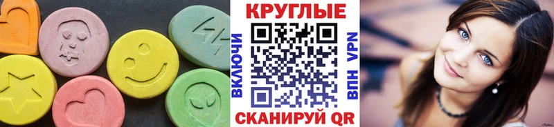 Ecstasy louis Vuitton  Белово 