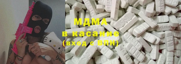 прущая мука Аркадак