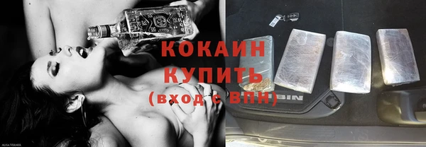 эйфоретик Балабаново