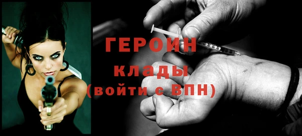 мяу мяу мука Балахна