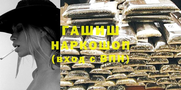 прущая мука Аркадак