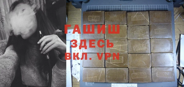 спайс Баксан
