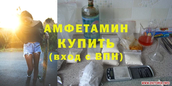 эйфоретик Балабаново
