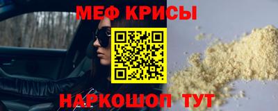 кокаин Аша