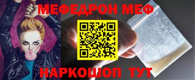 кокаин Аша