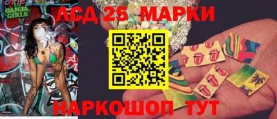 первитин Ачхой-Мартан