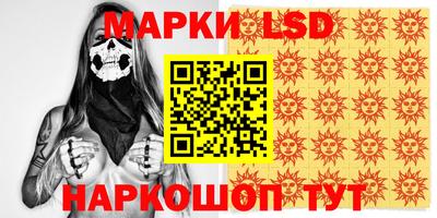 первитин Ачхой-Мартан