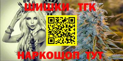 первитин Ачхой-Мартан