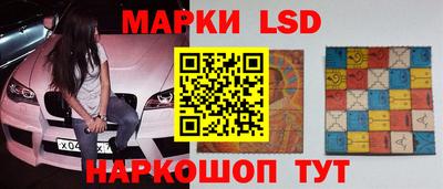 первитин Ачхой-Мартан