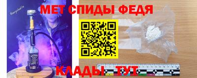 кокаин Аша
