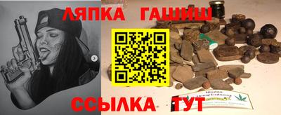 твердый Баксан