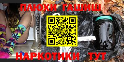 первитин Ачхой-Мартан