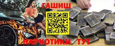 первитин Ачхой-Мартан