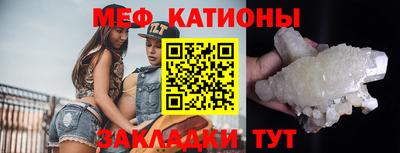 кокаин Аша