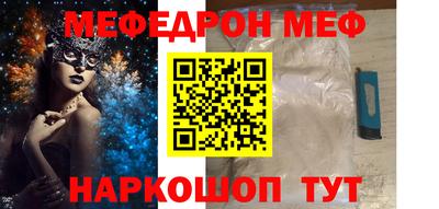 кокаин Аша